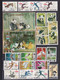 KOREA - 1991 - ANNEE INCOMPLETE ** MNH 3 PAGES ! - ANIMAUX/TRANSPORTS/FLEURS ETC....COTE YVERT = 101 EUR - Korea (Noord)