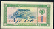 ALBANIA P33 1 LEK 1964 AU But WRITTINGS ! - Albania