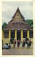 PC LAOS, VIENTIANE, BALLET DEVANT VAT MIXAY, Vintage Postcard (b44702) - Laos