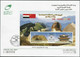 EGYPT- CHINA 50 Y Golden Diplomatic Relation 2006 Souvenir SHEET FDC & Stamp - Neufs