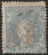 Spain 1870 Sc 171 Ed 112 Used Tear At Bottom Thins - Usati