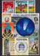 KOREA - 1985/1989 - COLLECTION ** MNH 4 PAGES ! - ANIMAUX/TRANSPORTS/FLEURS ETC....COTE YVERT = 181 EUR - Korea (Noord)