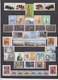 64 TIMBRES VATICAN OBLITERES & NEUFS** + SANS GOMME DE 1997 à 2012  Cote : 128,05 € - Oblitérés