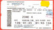 Russia 2022. Aeroflot Boarding Pass. - Europa