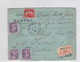 Semeuse Tarif 1f15  10c 35ct  Lettre Chargée 1912 Montrejeau Haute Garonne - Tarifas Postales