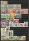 Delcampe - ANGOLA  COLLECTION TBE, BE  6  SCANS - Angola