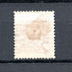 Denmark 1875 Old Service Stamp (Michel D 6A) Nice Used Hjallerup (171) - Service