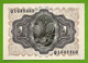 ESPAGNE / UNA PESETA DE CURSO LEGAL/ 1951 - 1-2 Pesetas