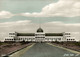 Bahrain, MANAMA, Gudaibiya Palace (1960s) Tinted RPPC Shakib No. 24 Postcard - Bahreïn