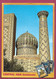 +- Samarkand Samarqand (Ouzbékistan) Registan Shir-Dor Madrasah 2scans 23-05-1996 - Ouzbékistan