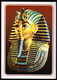 Egypt Cairo 2006 / 2002 Egyptian Art, Tutankhamon (Tutanhamun) / Machine Stamp / The Golden Mask Postcard - Storia Postale