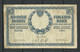 FINLAND FINNLAND 1909 - 5 Markkaa In Gold Bank Note Banknote - Finland