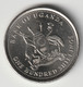 UGANDA 2008: 100 Shillings, Magnetic, KM 67a - Ouganda