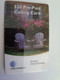 BERMUDA  $ 20,- C&W     / THICK CARD   /  BERMUDA HOME & GARDEN /  PREPAID CARD  Fine USED  **11287** - Bermudas