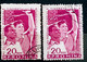 Errors Romania 1958 # Mi 1658, World Festival Of Youth And Students Moscow 1957 Misplaced Image - Plaatfouten En Curiosa