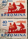 Errors Romania 1962, Mi 2080 , Fishing, Fishermen, Fishermen Displaced From The Picture - Abarten Und Kuriositäten
