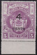 North Borneo      .      SG  .    123  (2 Scans)       ,    **        .    MNH - Bornéo Du Nord (...-1963)