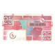 Billet, Pays-Bas, 25 Gulden, 1989, 1989-04-05, KM:100, TTB+ - 25 Gulden