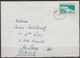 BULGARIE Paysages De La Mer Noire 13c Y.T.1188  SEUL Sur Enveloppe De SOFIA   Le 7 9 1965  Pour 78 LE PECQ - Lettres & Documents