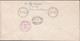 1950. ISRAEL. Birds Complete Set AIR MAIL On FDC Cancelled First Day Of Issue 25 6 1950 LYD... (Michel 33-38) - JF433326 - Other & Unclassified