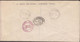 1950. ISRAEL. Birds Complete Set AIR MAIL On FDC Cancelled First Day Of Issue 25 6 1950 LYD... (Michel 33-38) - JF433328 - Other & Unclassified