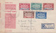 1949. ISRAEL. First New Year Complete Set On Registered (JERUSALEM) FDC  Cancelled First Da... (Michel 10-14) - JF433343 - Andere & Zonder Classificatie