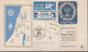 1952. ISRAEL. Menorah Stamp 1000 Pr. With Tab On PAR AVION Registered (HAKNESET) FDC Cancelled... (Michel 66) - JF433355 - Otros & Sin Clasificación