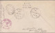 1952. ISRAEL. Menorah Stamp 1000 Pr. With Tab On Registered (Givatayim) FDC Cancelled First Da... (Michel 66) - JF433356 - Sonstige & Ohne Zuordnung