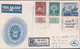 1951. ISRAEL. Jewish National Fund (Keren Kayemeth Le’Israel, KKL) Complete Set With Tabs O... (Michel 59-61) - JF433383 - Altri & Non Classificati