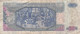 BILLETE DE GUATEMALA DE 20 QUETZALES DEL 17 DE JUNIO 1999 (BANK NOTE) - Guatemala