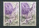 24172 FRANCE N°1237° 45c. Gorges De Kerrata : Rocher En Partie éffacé + Normal  1960  TB - Used Stamps