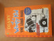DIARY OF A WIMPY KID -THE LONG HAUL -KINNEY -PUFFIN BOOKS 2014 - Kinder Und Jugend