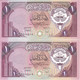 PAREJA CORRELATIVA DE KUWAIT DE 1 DINAR DEL AÑO 1968 SIN CIRCULAR (UNC)  (BANKNOTE) - Koeweit