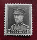 1931 : Cob 318** : "Albert En Casquette"   (sans  Charnière D49 ) Voir Verso - Unused Stamps