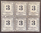 Mi.P3X SELTENER 6er BLOCK  POSTFRISCH ** Stegmüller BPP, Bayern Portomarke 1870 3 Kr (Bavaria Postage Due MNH Bloc Taxe - Neufs