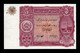 Afganistan Afghanistan 5 Afghanis 1936 Pick 16 SC UNC - Afghanistan