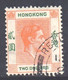 Hong Kong Scott 164 - SG157, 1938 George VI $2 Used - Usados