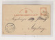 CROATIA HUNGARY ZVECEVO Postal Stationery To Germany - Croacia