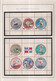 Delcampe - GRANDES SERIES INTERN. : UNESCO - 1961/62 - "15° ANNIVERSAIRE" Sur 9 FEUILLES ALBUM ! **/* MNH/MLH - - Collections (en Albums)