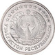 Monnaie, Ouzbékistan, 50 Tiyin, 1994, SUP, Nickel Clad Steel, KM:6.1 - Oezbekistan