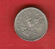 G.B. , 4 Pièces De Monnaies ( 1 ), 1 Penny ,1993 - ( 1) 5  Pence 1992 - ( 2) 20 Pence 1982-1991 - Andere & Zonder Classificatie