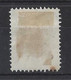HONG KONG....QUEEN VICTORIA...(1837-01.)....FORGERY.....96c.........USED.... - Unused Stamps
