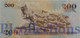 LESOTHO 200 MALOTI 1994 PICK 20a UNC - Lesoto
