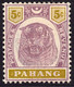 Pahang 1897 5c SG16 Mint Previously Hinged - Pahang