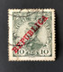 PORTUGAL, Used Stamp , « D. MANUEL II » With Overprint "REPUBLICA", 10 R., 1910 - Used Stamps