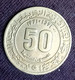 Algérie, 50 Centimes, 1971 , Agouz - Algérie