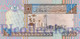 LIBYA 1/4 DINAR 2002 PICK 62 UNC - Libye