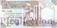 LIBYA 1/2 DINAR 2002 PICK 63 UNC - Libye