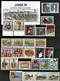 Delcampe - Luxembourg-8 Years ( 1994-2001 ) .Almost 100 Issues.MNH - Años Completos