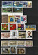 Delcampe - Luxembourg-8 Years ( 1994-2001 ) .Almost 100 Issues.MNH - Años Completos